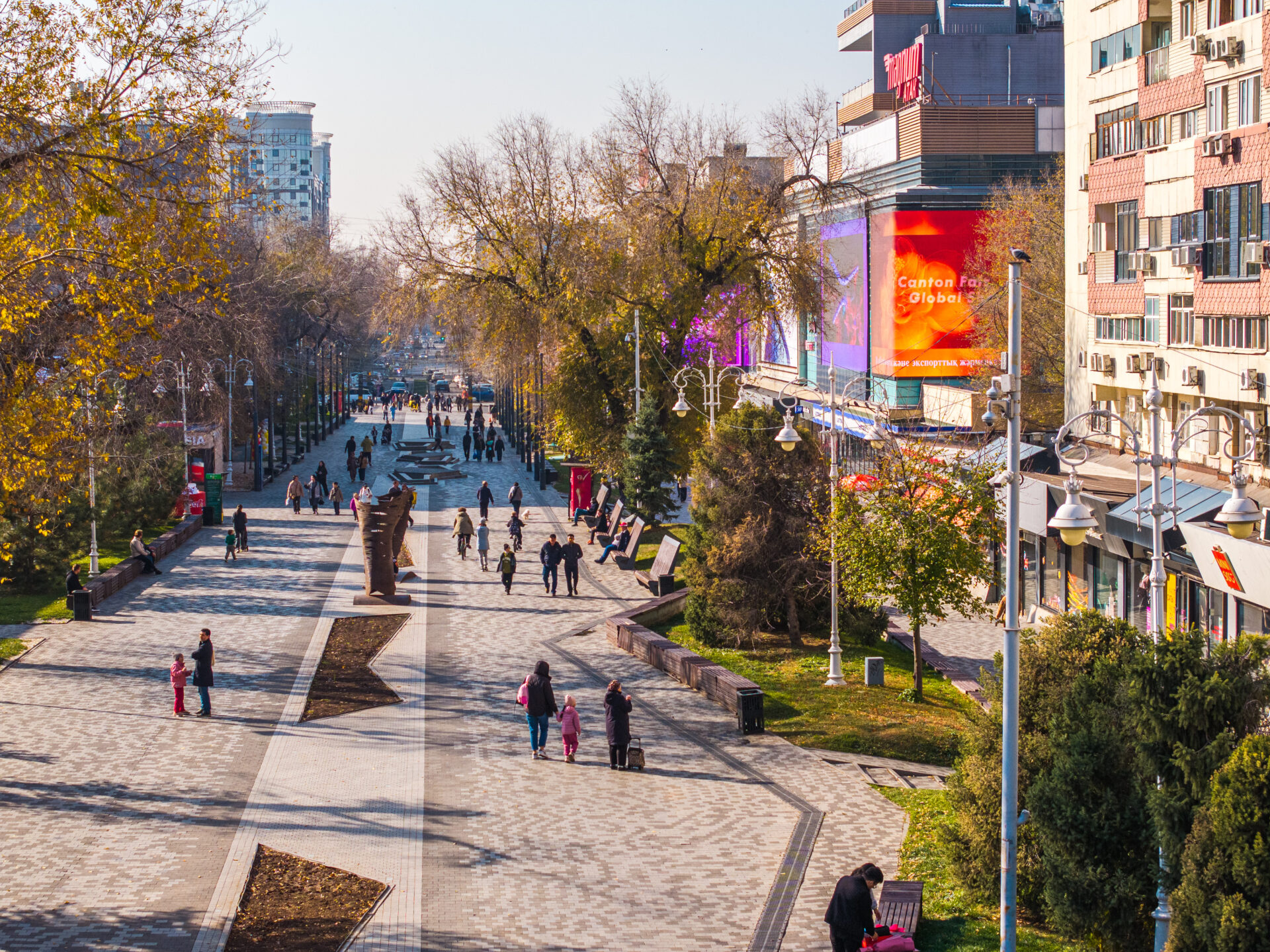 Арбат Алматы