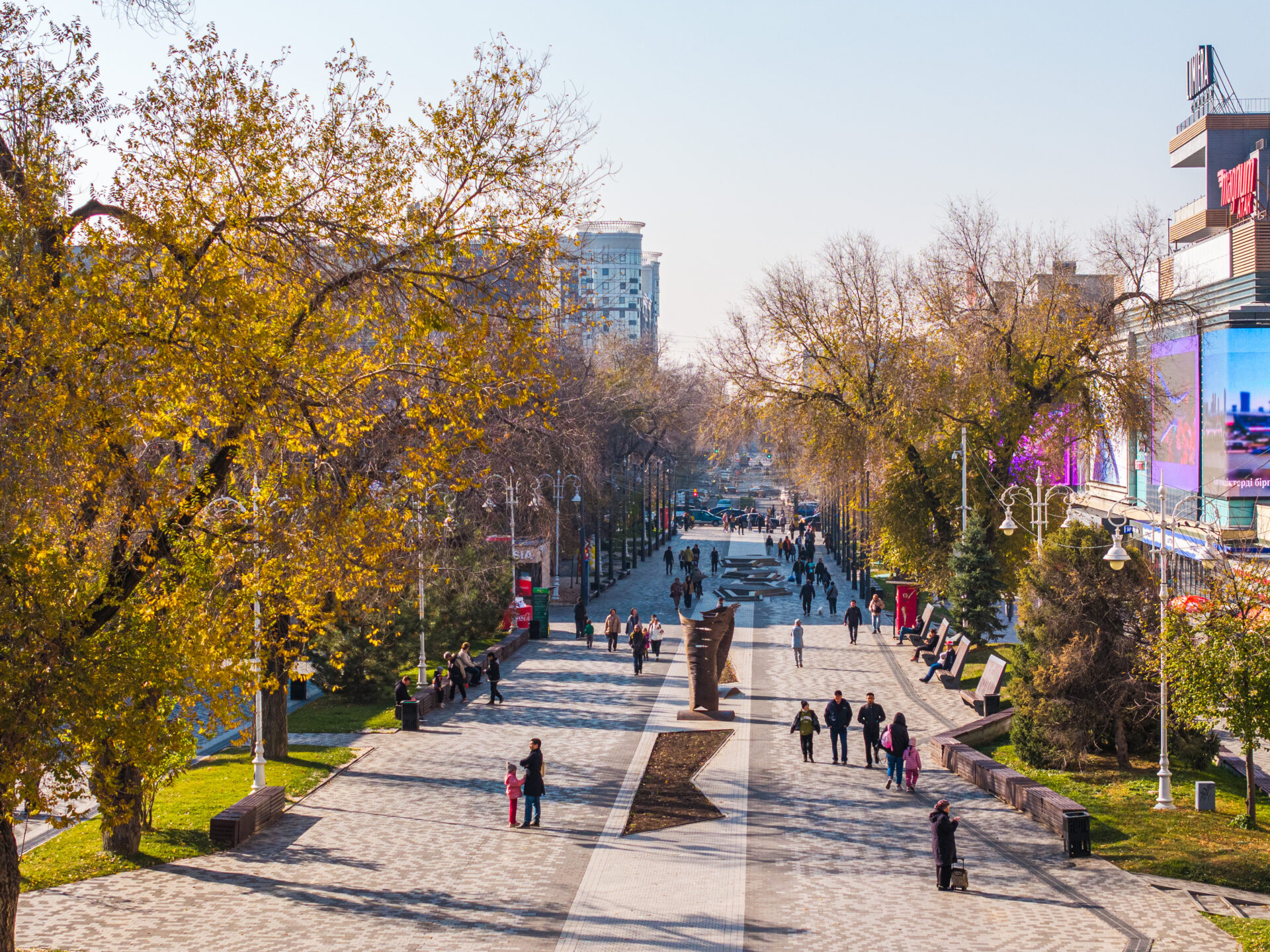 Арбат Алматы