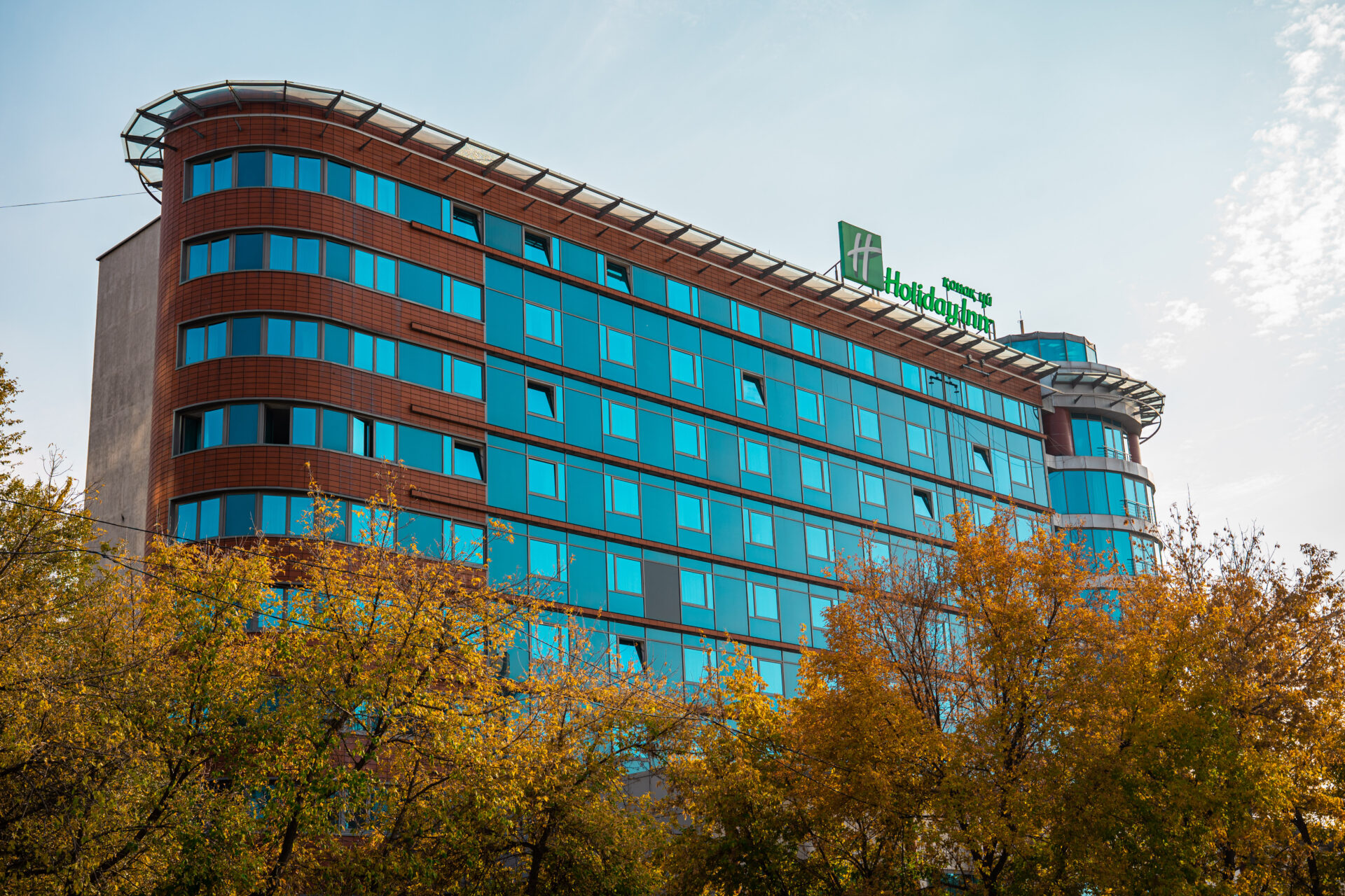 Holiday Inn Almaty
