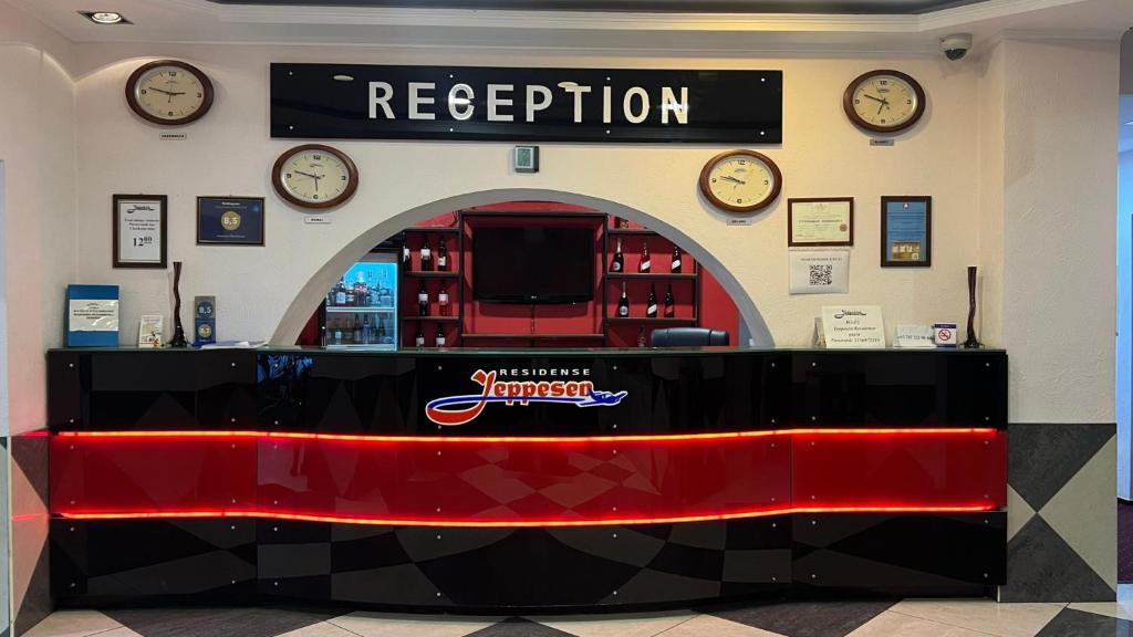 Jeppesen Residence Hotel
