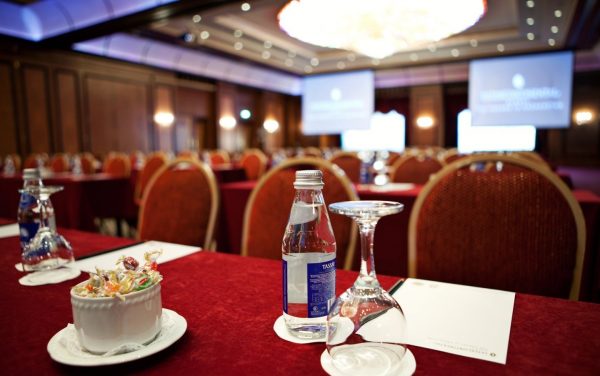 InterContinental Almaty