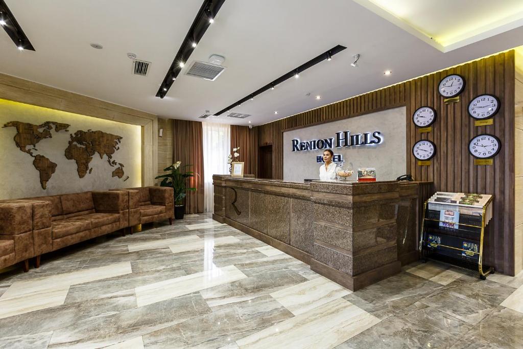 Renion Hills Hotel