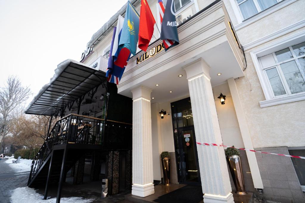 Mildom Hotel