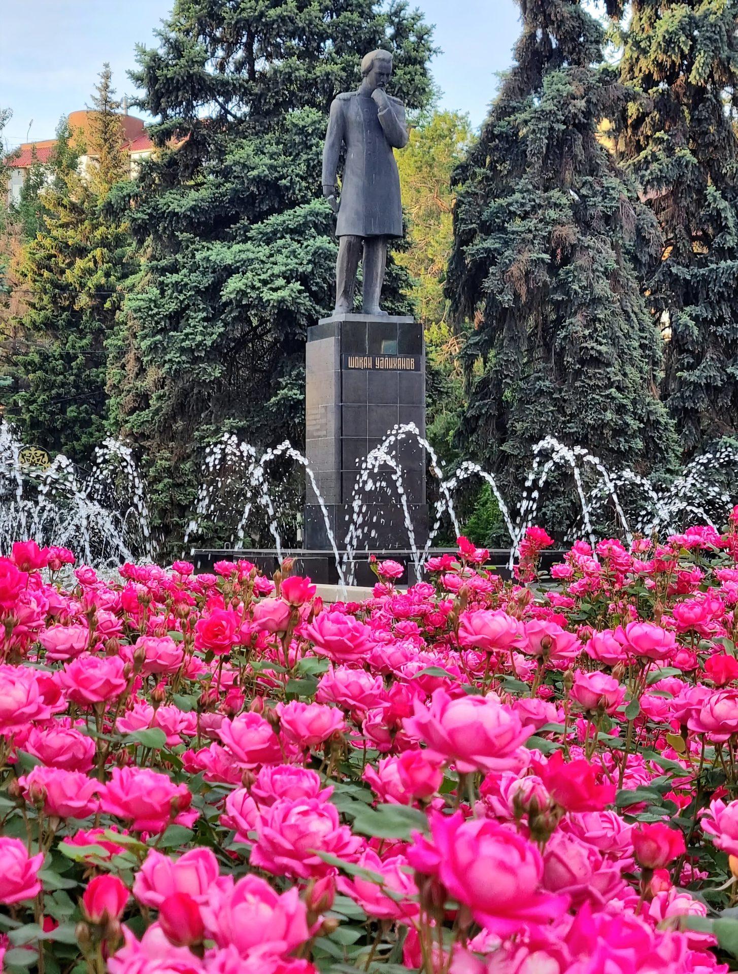 Памятник Шокану Уалиханову