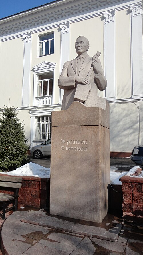 Памятник Жусупбеку Елебекову