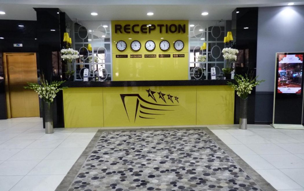 Гостиница «Премьер Алатау»