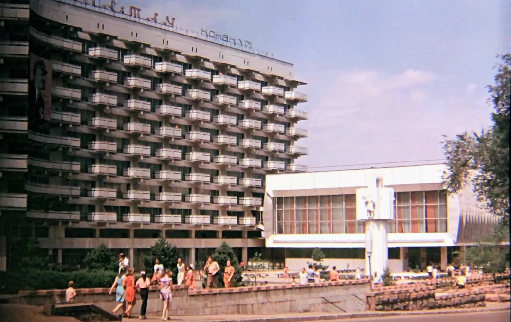 Гостиница «Премьер Алатау»