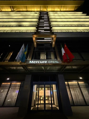 Mercure Almaty City Center