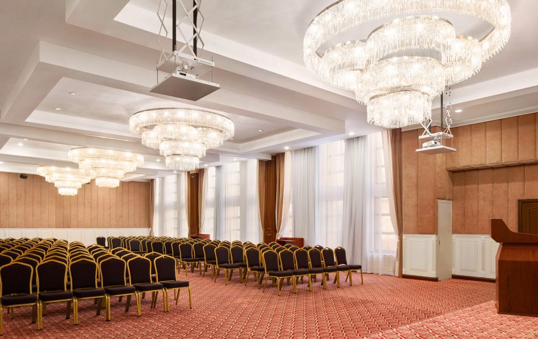 Ramada by Wyndham Almaty