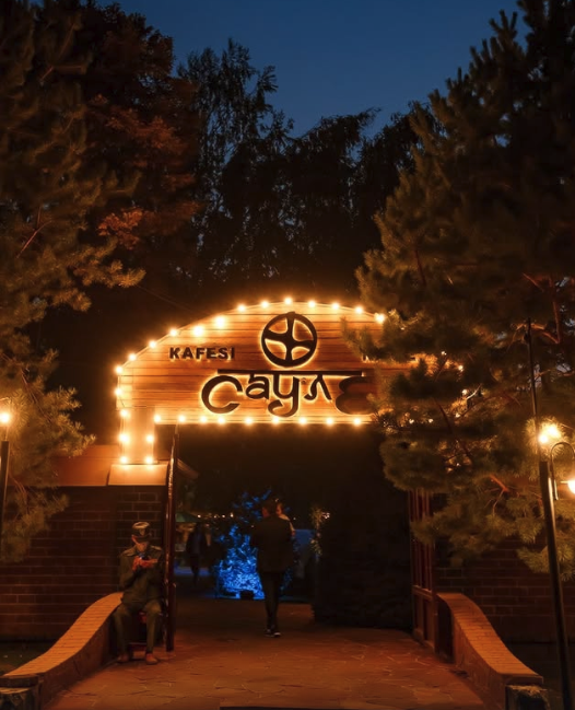 Кафе Сауле