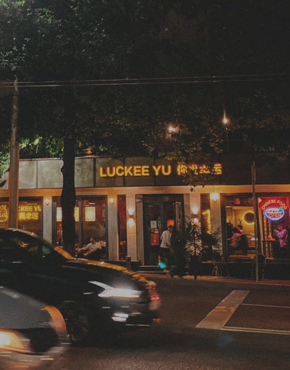 Luckee Yu