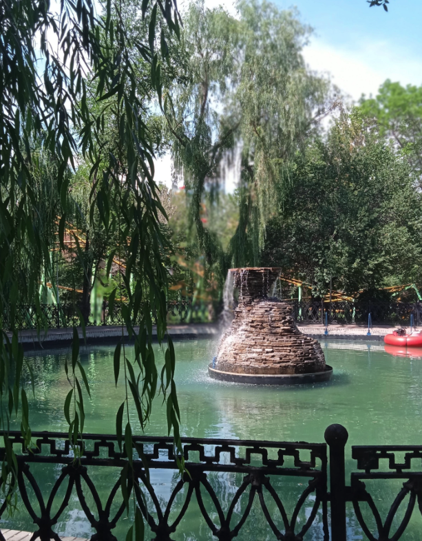 Family Park