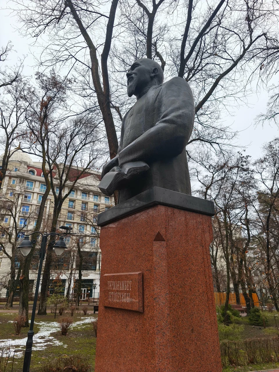 Памятник Турмагамбету Изтлеуову