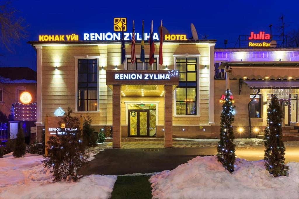 Renion Zyliha