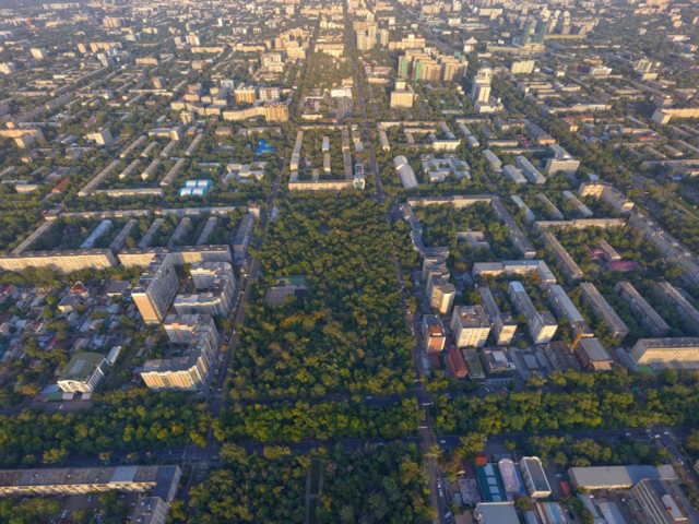Парк Ганди