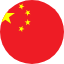 Китай