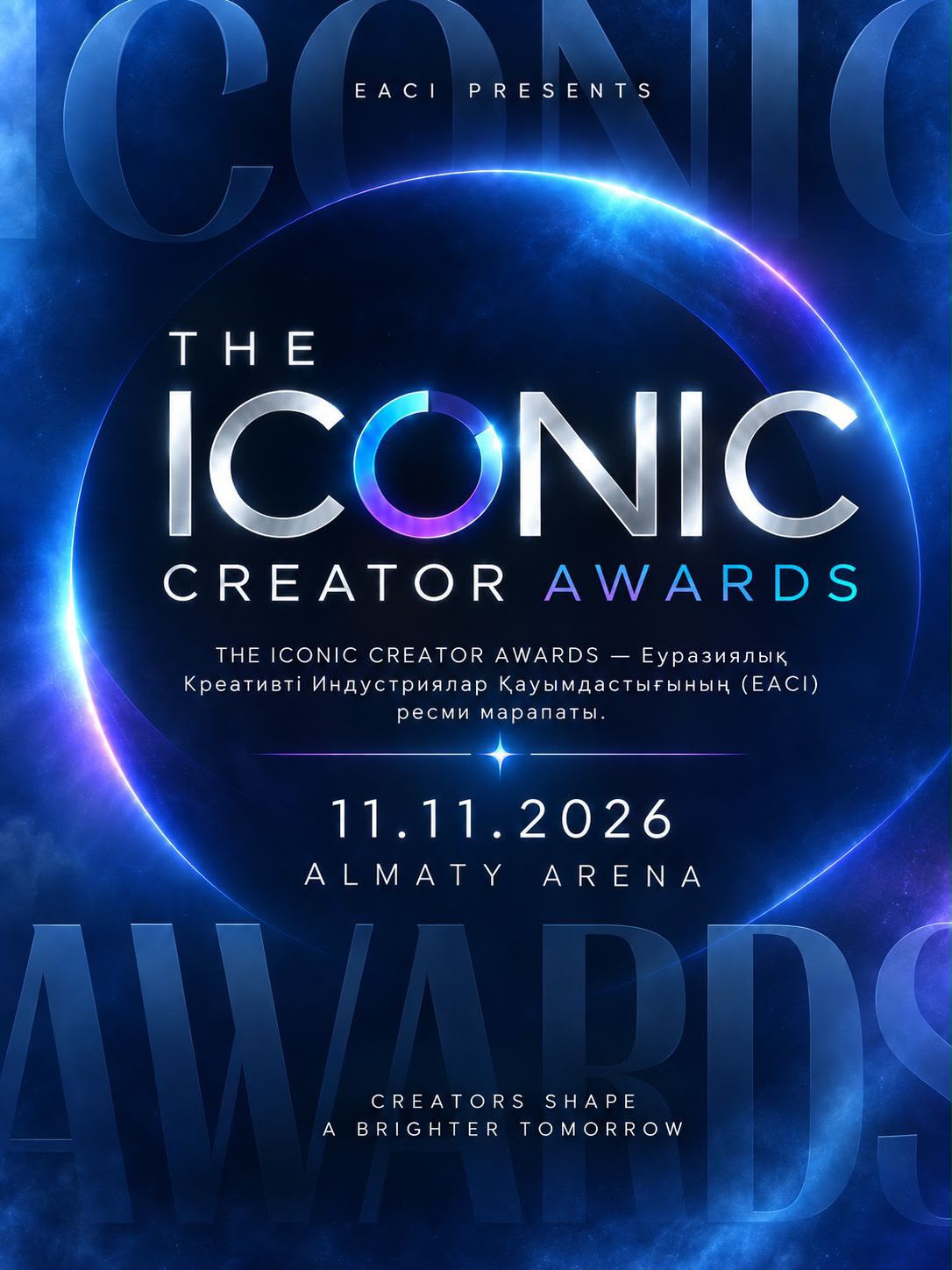 THE ICONIC CREATOR AWARDS 2026